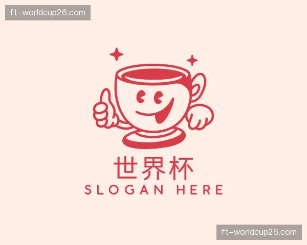 了解世界杯